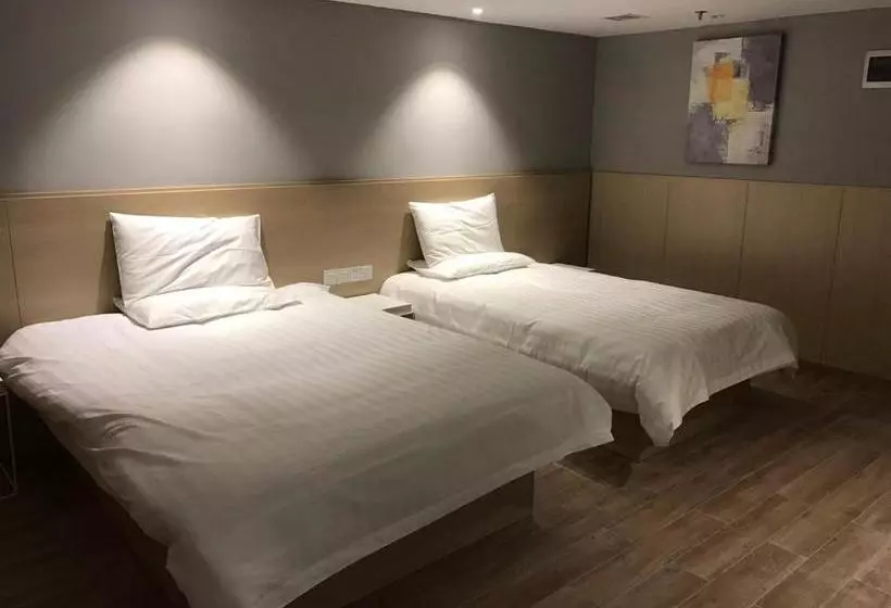 ホテル Hi Inn Suzhou Xinguanqian
