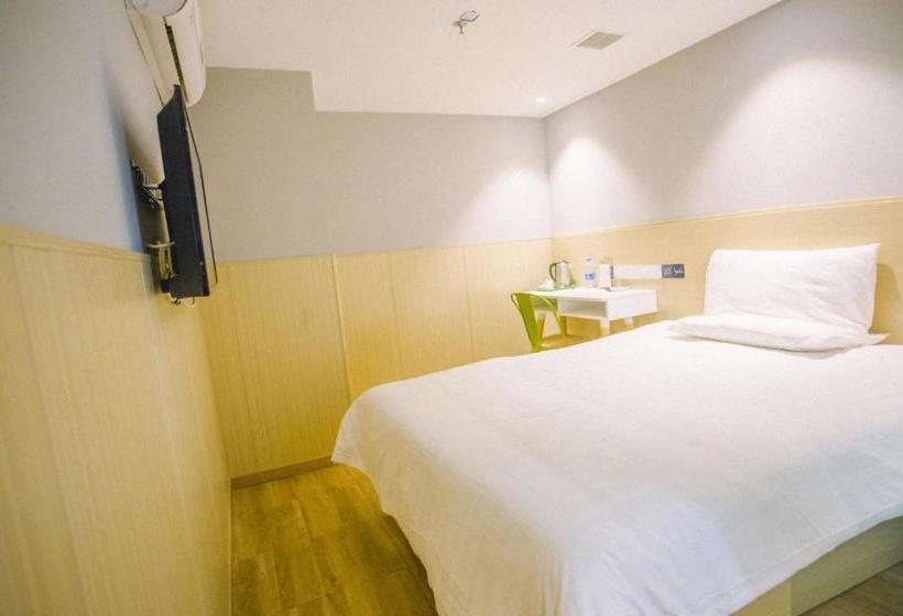 فندق Hi Inn Suzhou Xinguanqian