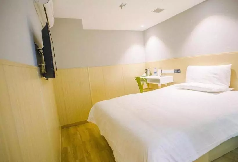 ホテル Hi Inn Suzhou Xinguanqian