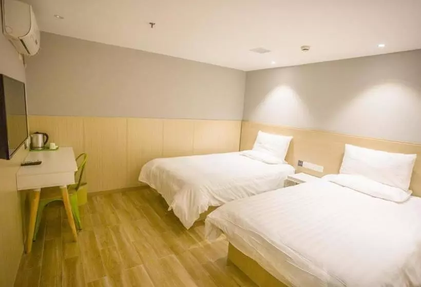 ホテル Hi Inn Suzhou Xinguanqian