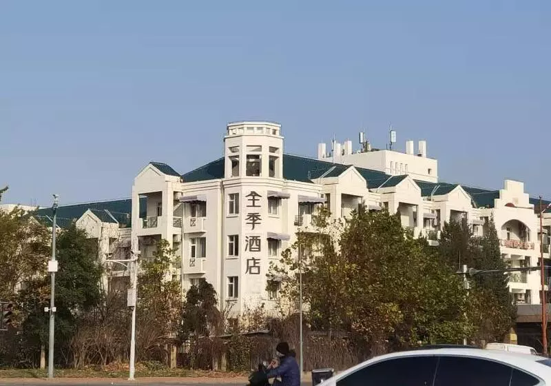 Hotelli Ji  Tianjin Meijiang Convention And Exibition Center