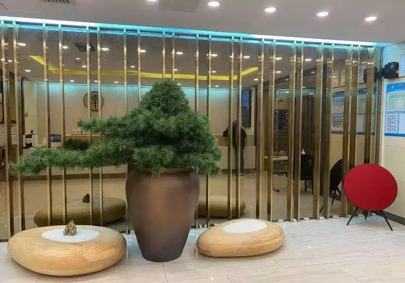 Hotelli Ji  Tianjin Meijiang Convention And Exibition Center