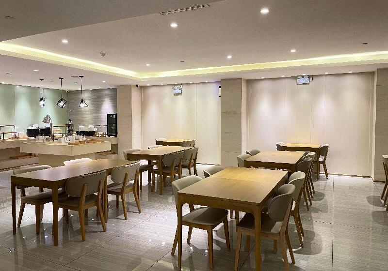 酒店 Ji  Tianjin Meijiang Convention And Exibition Center