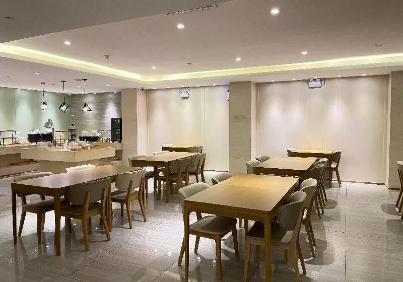 Hotelli Ji  Tianjin Meijiang Convention And Exibition Center