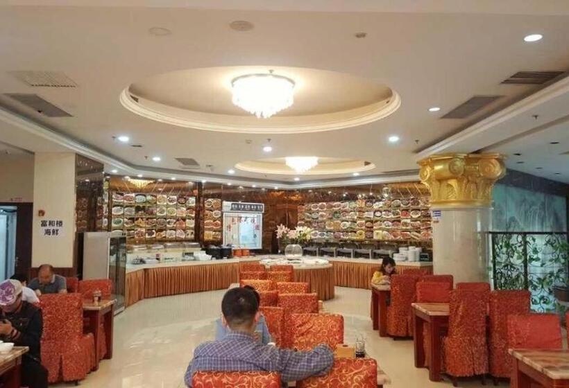 Starway Hotel Tianjin Beichen Children S Hospital