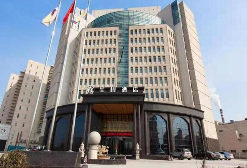 Starway Hotel Tianjin Beichen Children S Hospital