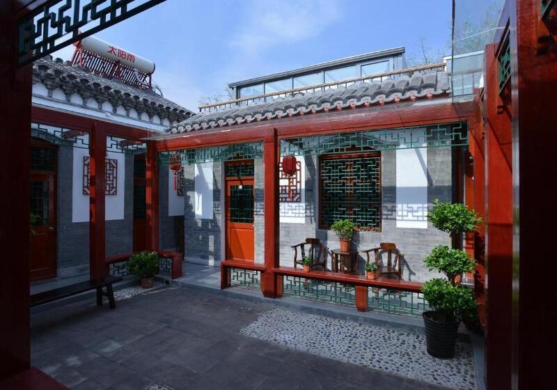 호스텔 Siheju Courtyard