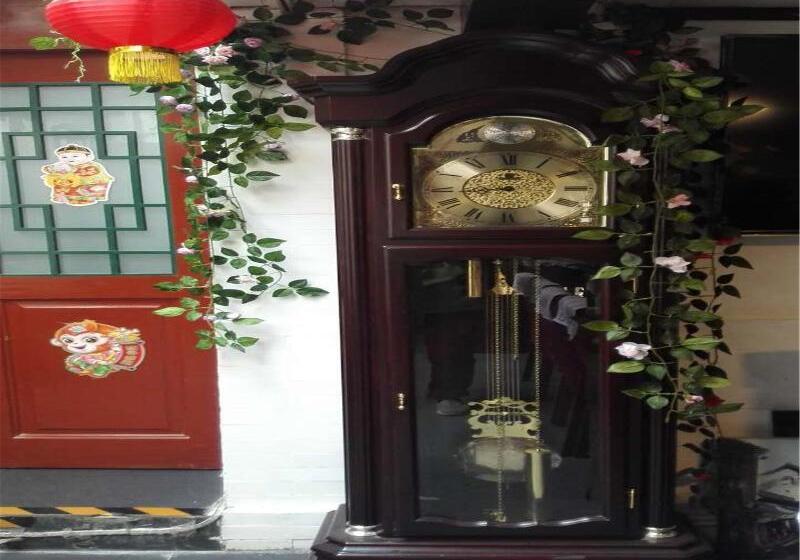 호스텔 Siheju Courtyard