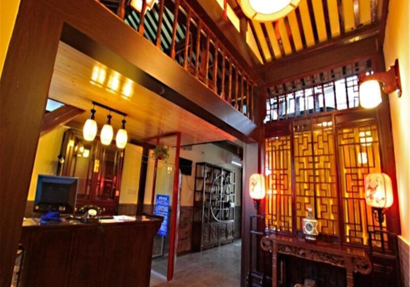 호스텔 Siheju Courtyard