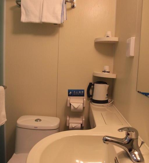 Bestay Hotel Express Suzhou Railway Station Beisi Tower