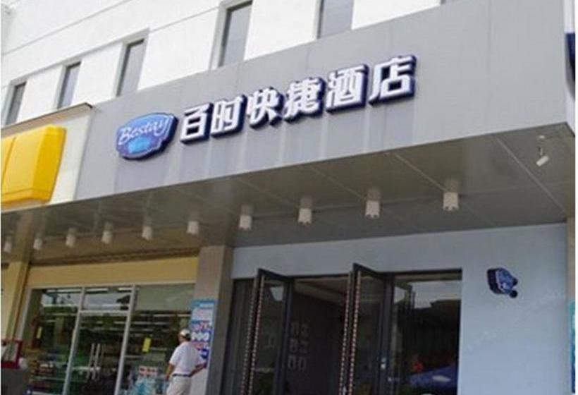 Bestay Hotel Express Suzhou Railway Station Beisi Tower