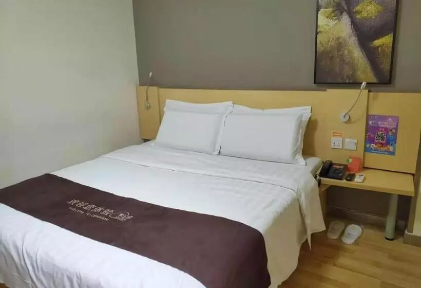 ホテル 7days Inn Hengyang West Lake Park
