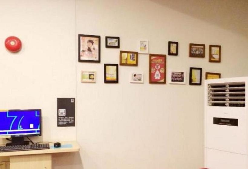 בית מלון כפרי 7 Days Inn Huaqiangbei Subway Station