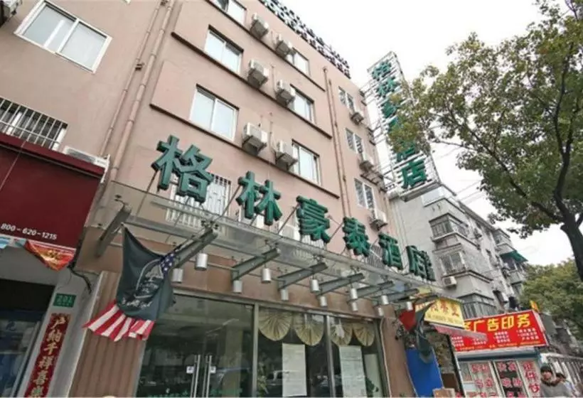 ホテル Greentree Inn