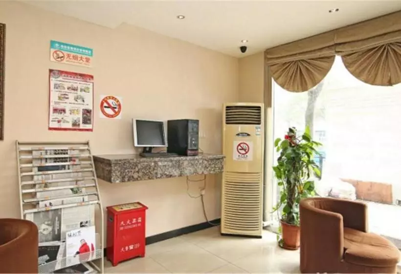 ホテル Greentree Inn
