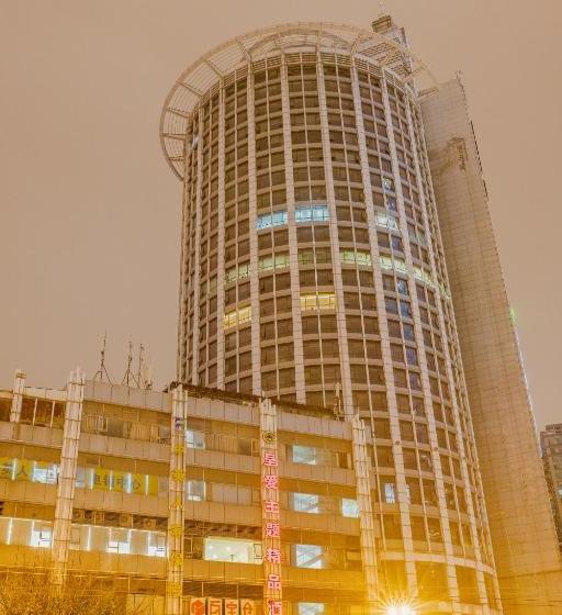 Hotel Theme Was Love Baiyun Road Branch