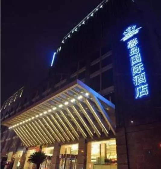 ホテル Xindao