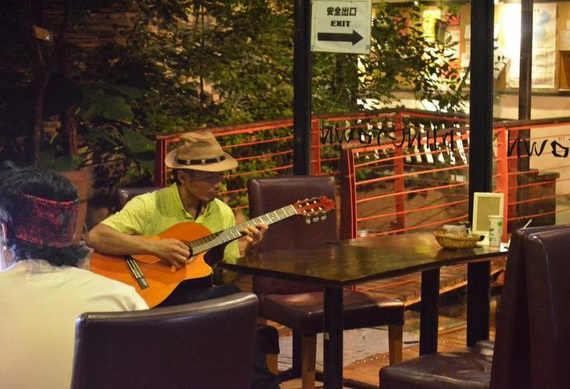 Mingtown Etour Youth Hostel