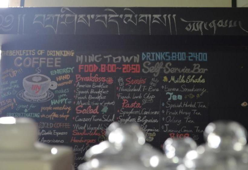 Mingtown Etour Youth Hostel