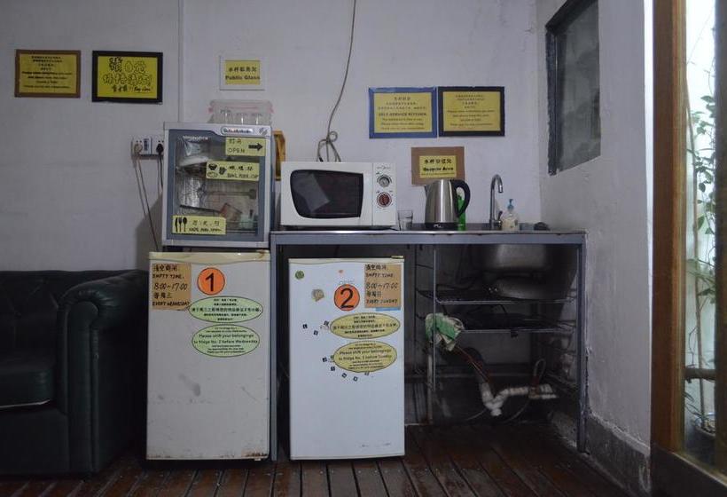 Mingtown Etour Youth Hostel