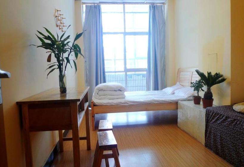 Qinghai Travel International Youth Hostel