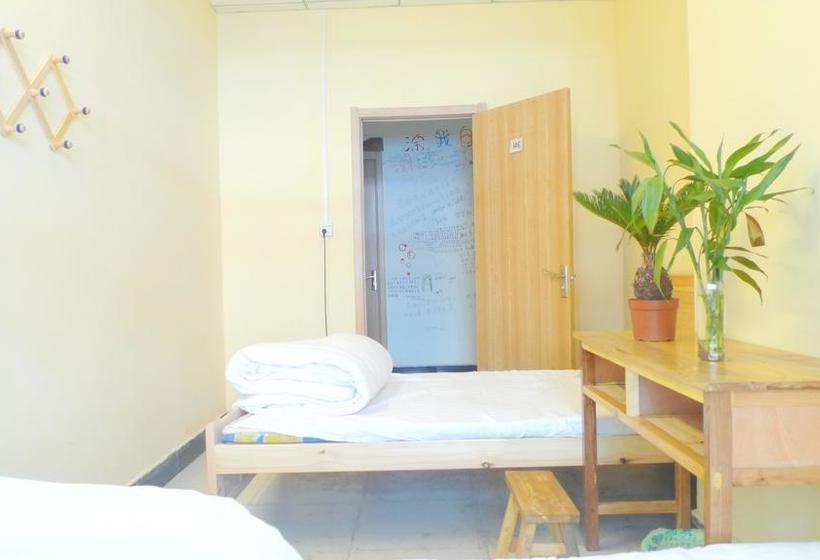Qinghai Travel International Youth Hostel