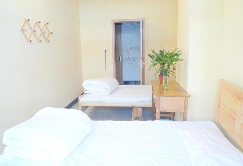 Qinghai Travel International Youth Hostel