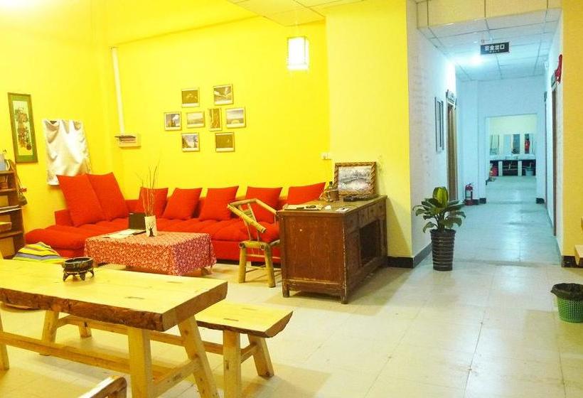 Qinghai Travel International Youth Hostel