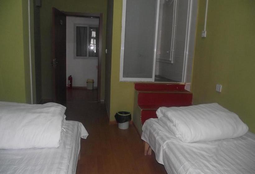 Qinghai Travel International Youth Hostel