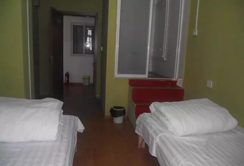 Qinghai Travel International Youth Hostel