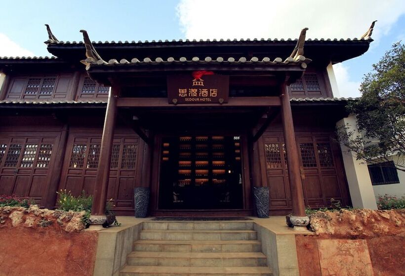 Sedour Hotel Lijiang