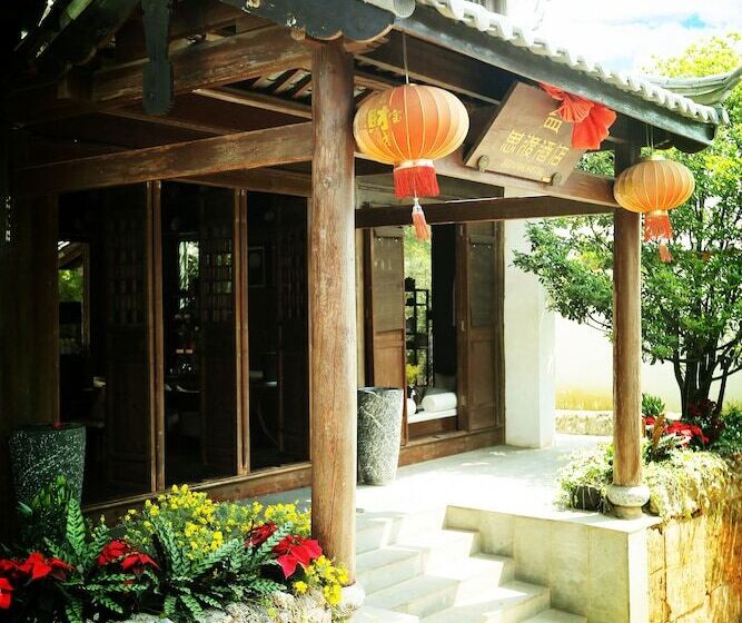 Sedour Hotel Lijiang