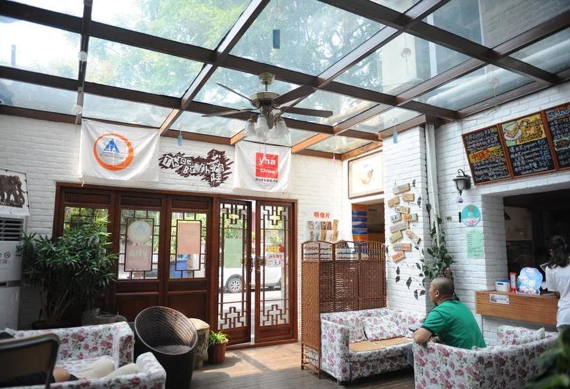 Tianjin Three Brothers Youth Hostel