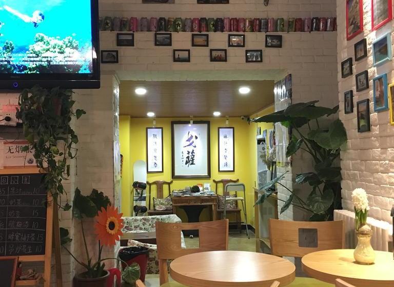 Tianjin Three Brothers Youth Hostel