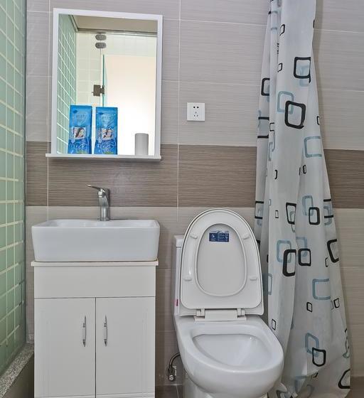 Tianjin Three Brothers Youth Hostel