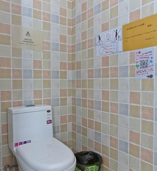 Tianjin Three Brothers Youth Hostel