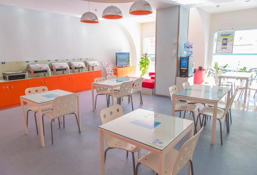 Hotel Hanting Express Guangzhou East Railway Station