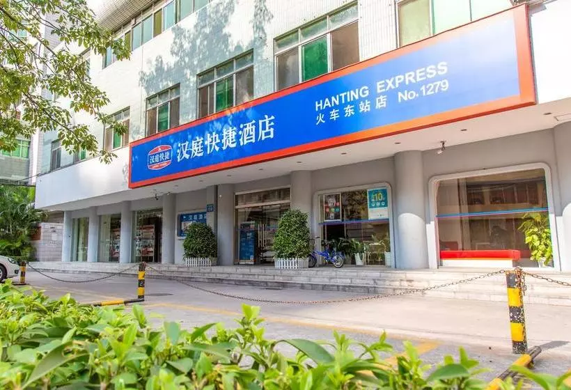 Hotelli Hanting Express Guangzhou East Railway Station