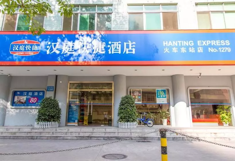 Hotelli Hanting Express Guangzhou East Railway Station