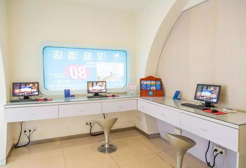 Hotelli Hanting Express Guangzhou East Railway Station