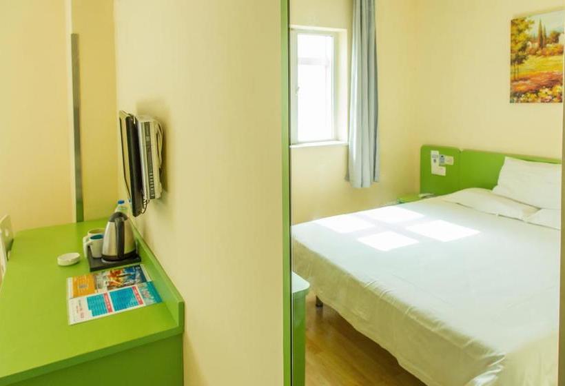 Hotel Hanting Express Guangzhou East Railway Station