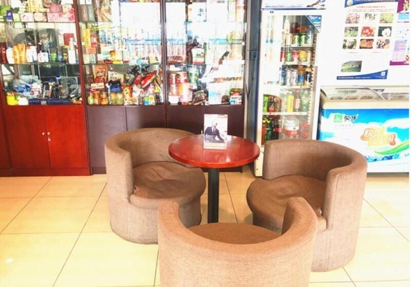 Hotel Greentree Inn Beijing Capital Airport New International Exhibition Center Express