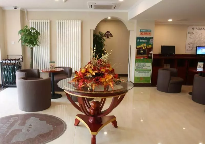 هتل Greentree Inn Beijing Capital Airport New International Exhibition Center Express