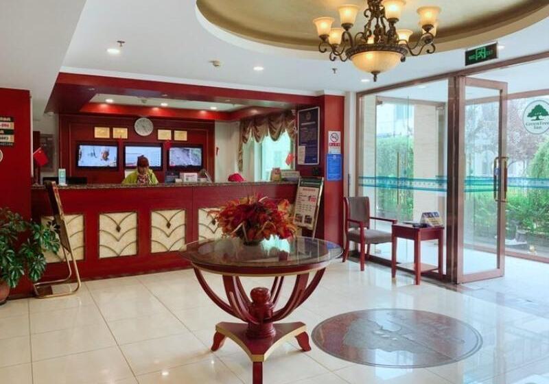 Hotel Greentree Inn Beijing Capital Airport New International Exhibition Center Express