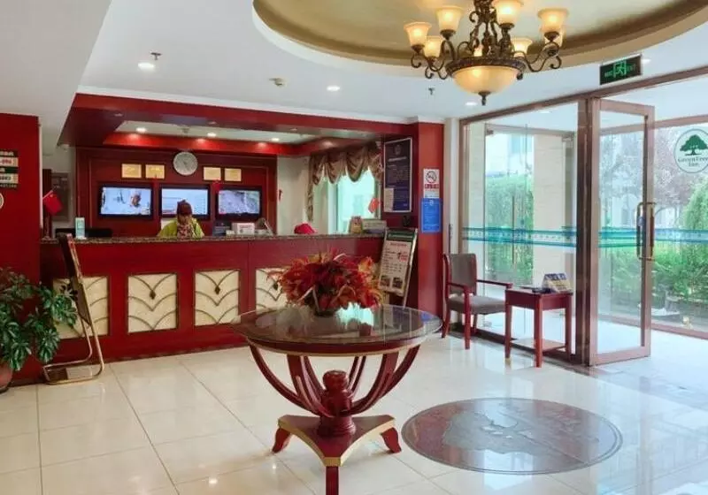 هتل Greentree Inn Beijing Capital Airport New International Exhibition Center Express