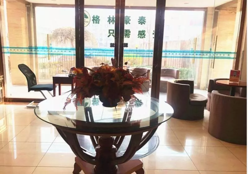 هتل Greentree Inn Beijing Capital Airport New International Exhibition Center Express