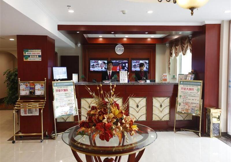 Hotel Greentree Inn Beijing Capital Airport New International Exhibition Center Express