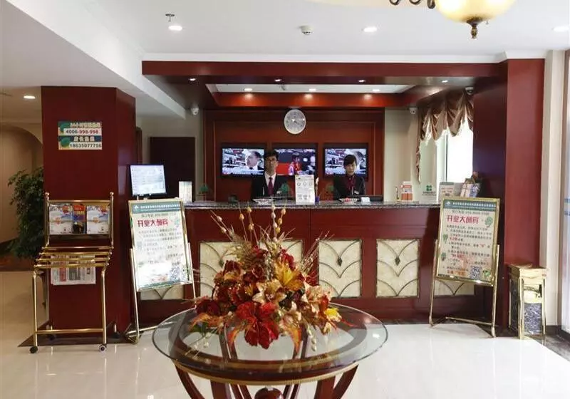 هتل Greentree Inn Beijing Capital Airport New International Exhibition Center Express