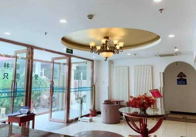 هتل Greentree Inn Beijing Capital Airport New International Exhibition Center Express