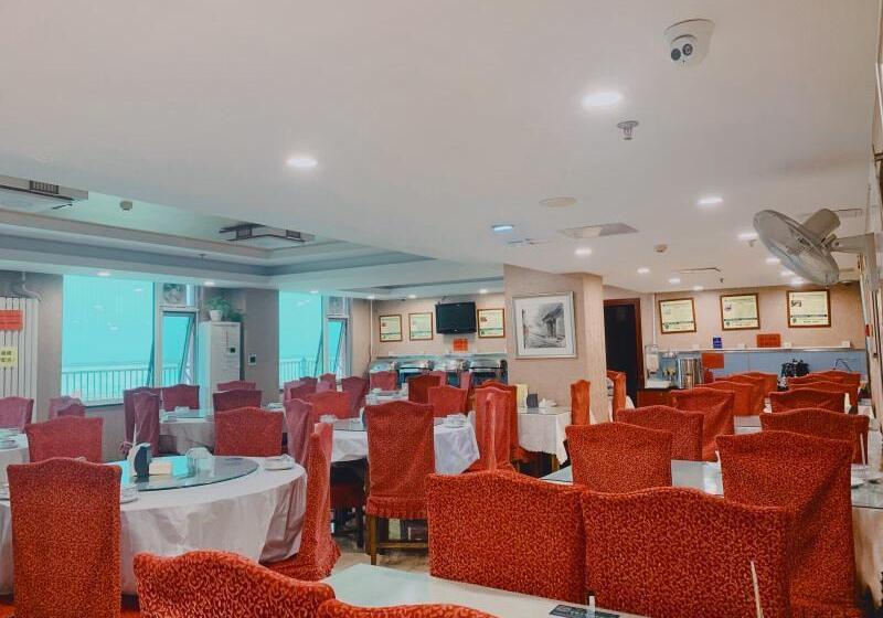 Hotel Greentree Inn Beijing Capital Airport New International Exhibition Center Express